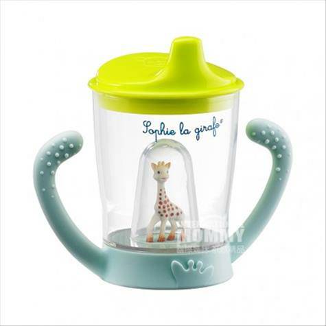 Vulli Sophie French leak-proof baby...