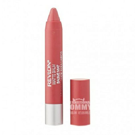 REVLON American long-lasting moistu...