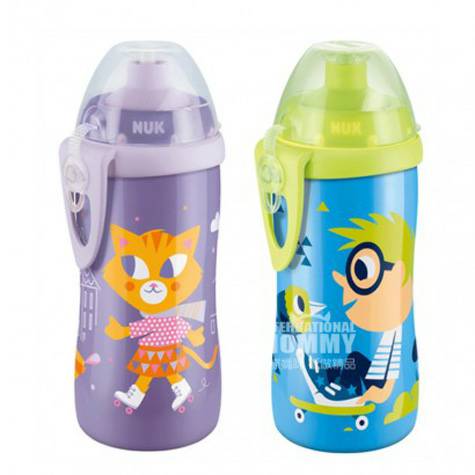 NUK Germany Cute Cartoon PP Plastic...