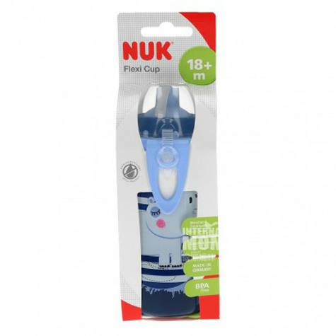 NUK Germany Cute Cartoon PP Plastic...