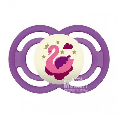 MAM Austrian silicone pacifier for ...