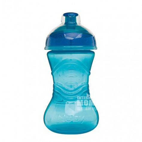 Nuby American children's Leakproof ...