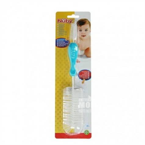 Nuby American baby bottle nipple br...