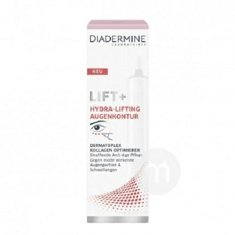 DIADERMINE German High-Efficiency F...