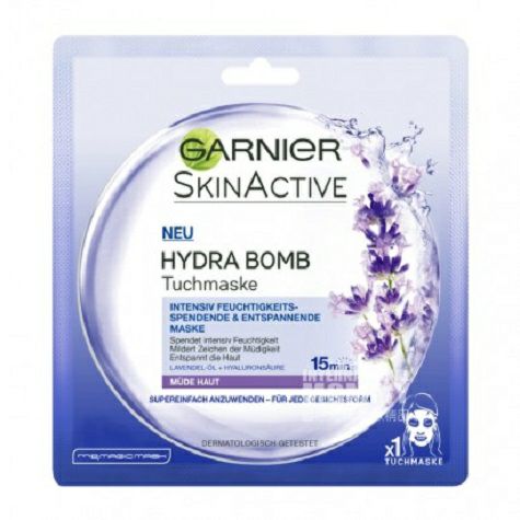 GARNIER French lavender calming moi...