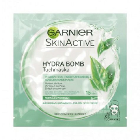 GARNIER French Lavender Green Tea M...