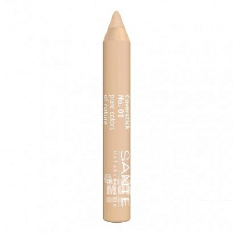 SANTE German organic dark circles b...