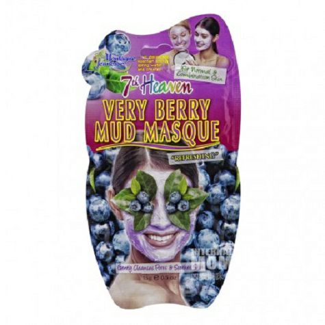 Montagne Jeunesse British Blueberry...