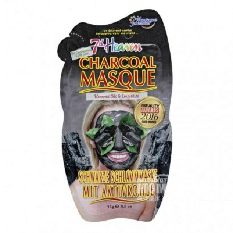 Montagne Jeunesse British black cha...