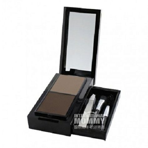 Sante Germany organic eyebrow powde...