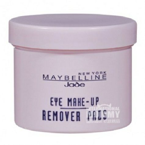 MAYBELLINE NEW YORK American Eye Ma...