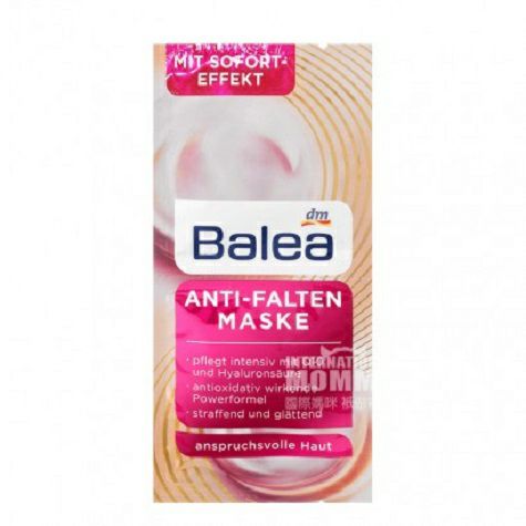 Balea German Coenzyme Q10 Anti-oxid...