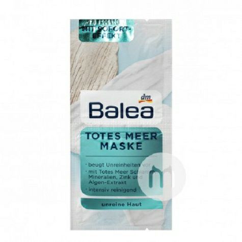 Balea German Dead Sea Mud Deep Clea...