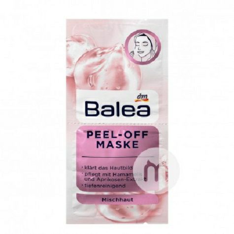 Balea German Tear-off Amber Essence...