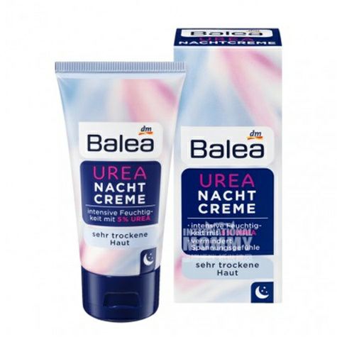Balea German 5% Urea Special Moistu...