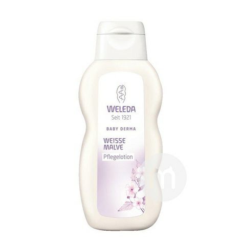 WELEDA German okra baby anti allerg...
