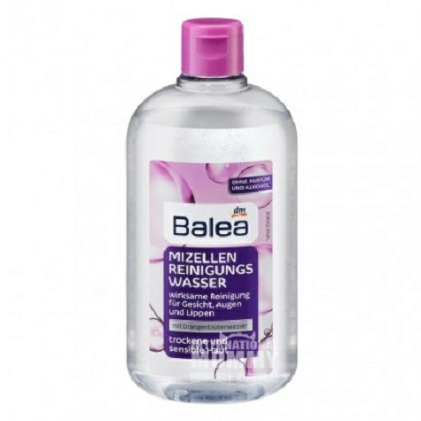 Balea German 3 in 1 Deep Cleansing ...