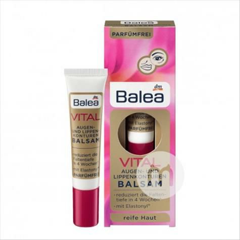 Balea German Baobab Tree Anti-wrink...