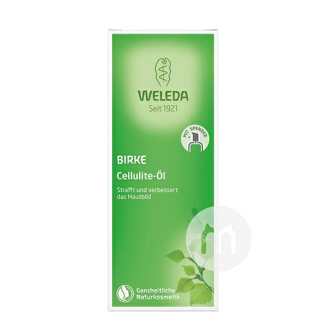 WELEDA Germany White Birch Firming ...