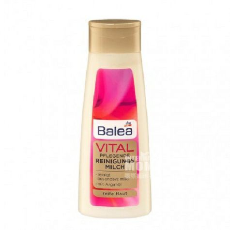 lea German Baobab Firming Moisturiz...