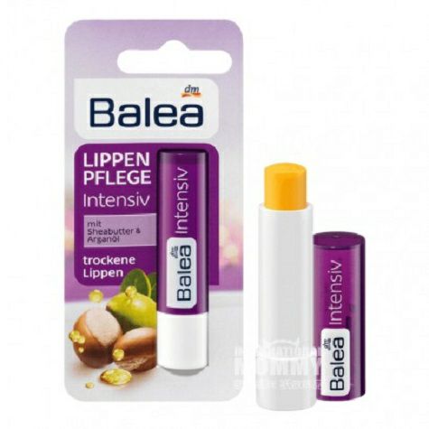 Balea German Nut Shea Butter Intens...