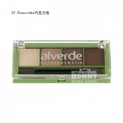 Alverde Germany natural organic 4 c...