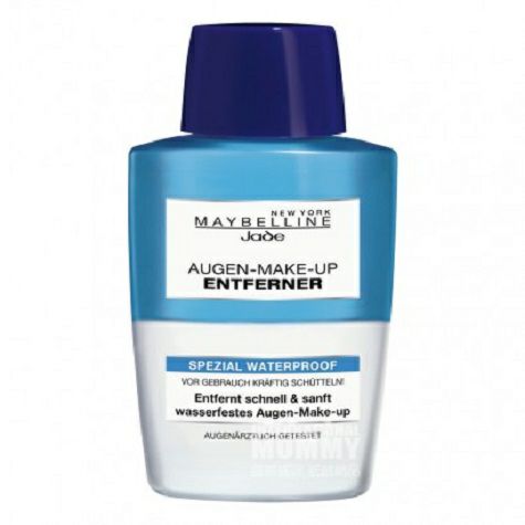 MAYBELLINE NEW YORK U.S. waterproof...