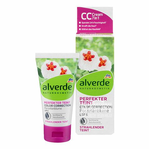 Alverde Germany 7-in-1 Moisturizing...