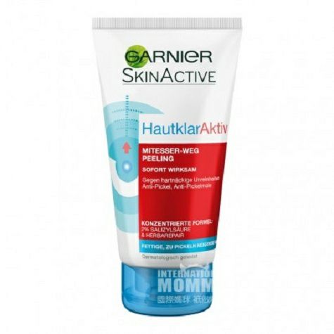 Garnier French deep blackhead and a...