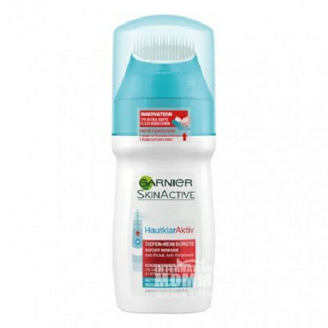 GARNIER French deep cleansing clean...