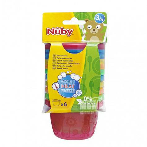 Nuby American Baby Embossed Rainbow...