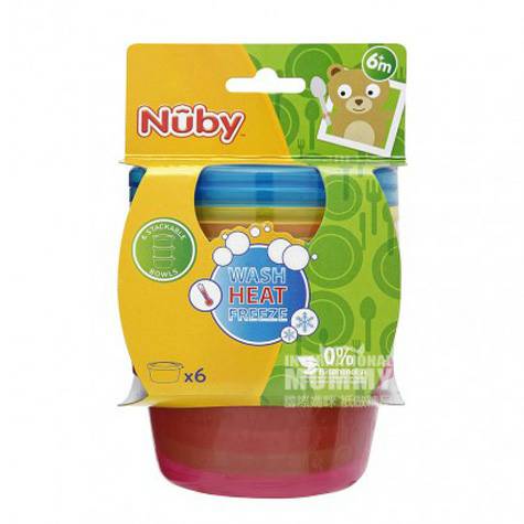 Nuby American Baby Embossed Rainbow...