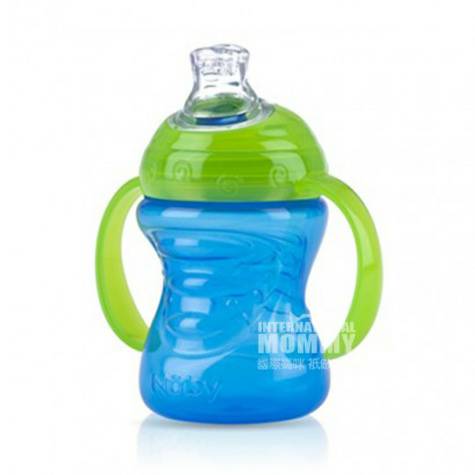 Nuby American double handle soft si...