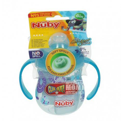 Nuby American Double Handle Water C...