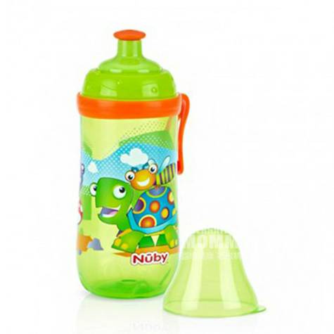 Nuby American children's leak-proof...