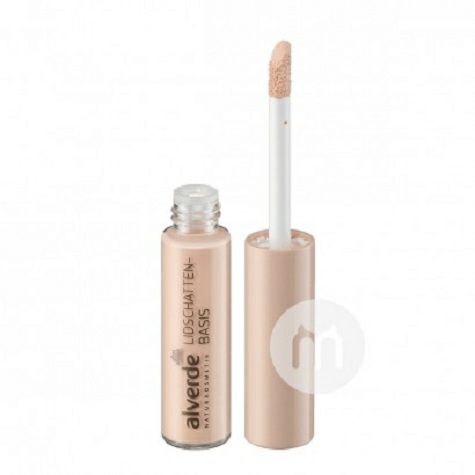 Alverde Germany organic eye shadow ...