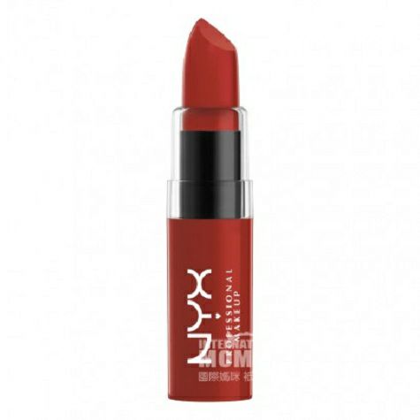 NYX American Moisturizing Shiny Mul...