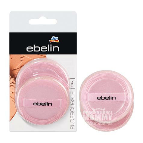 Ebelin German loose powder puff 2 p...
