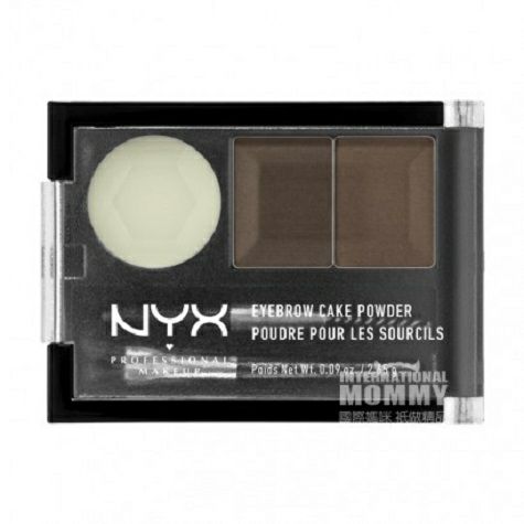 NYX American two color eyebrow powd...