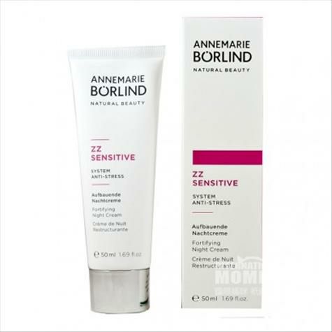 ANNEMARIE BORLIND German ZZ soft mu...