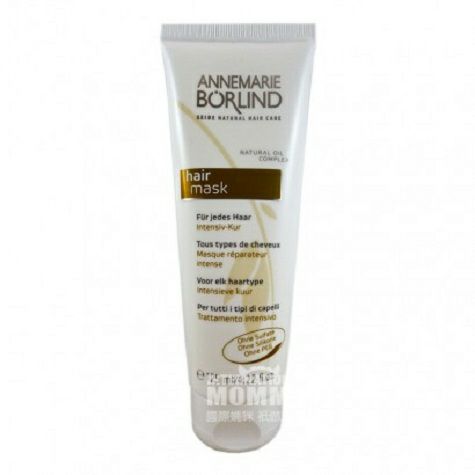 ANNEMARIE BORLIND German Nourishing...