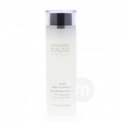 ANNEMARIE BORLIND German soft eye m...