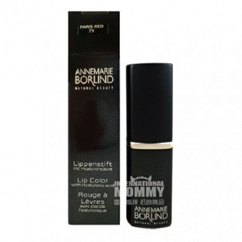 ANNEMARIE BORLIND German natural or...