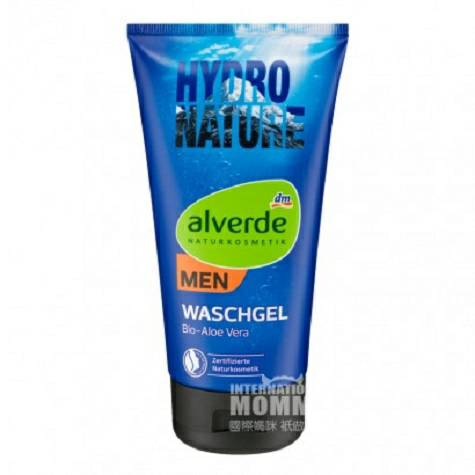 Alverde Germany Refreshing Moisturi...