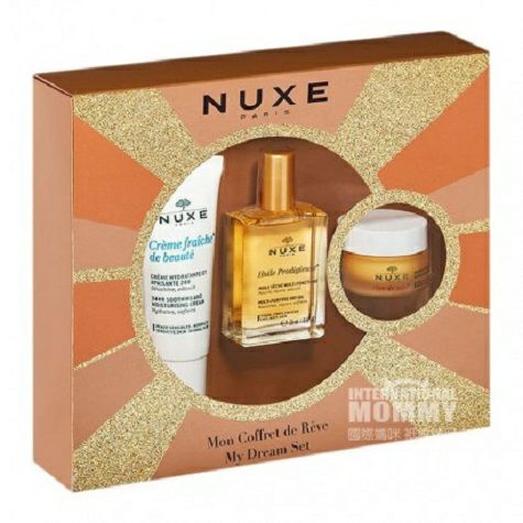NUXE French full care golden oil fr...