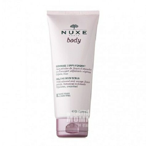 NUXE French soft skin exfoliating b...