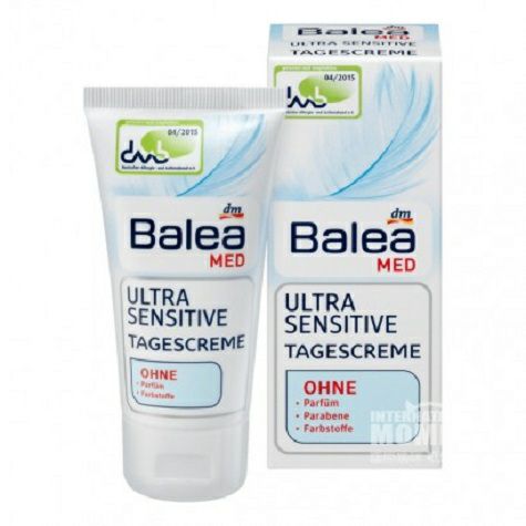 Balea German Allergy-Free Moisturiz...