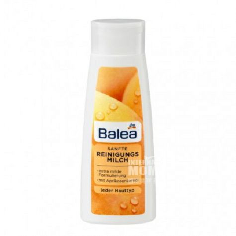 Balea German Almond Oil Vitamin B5 ...