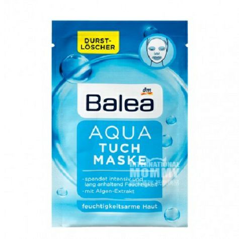 Balea German Intensive Moisturizing...