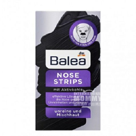 Balea German Deep Cleansing Blackhe...